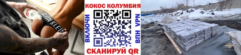 Какие есть наркотики Теберда блэк спрут вход  АМФЕТАМИН  Канабис  Альфа ПВП 