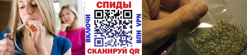 БУТИРАТ вода  kraken ссылки  Теберда 