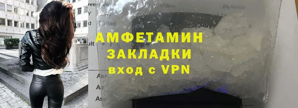 jwh Аркадак