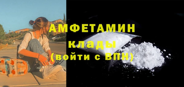 jwh Аркадак