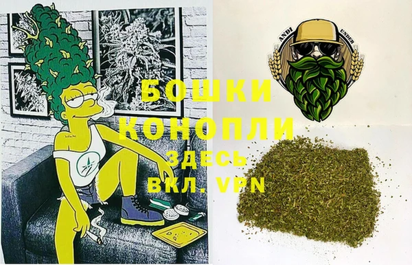 jwh Аркадак