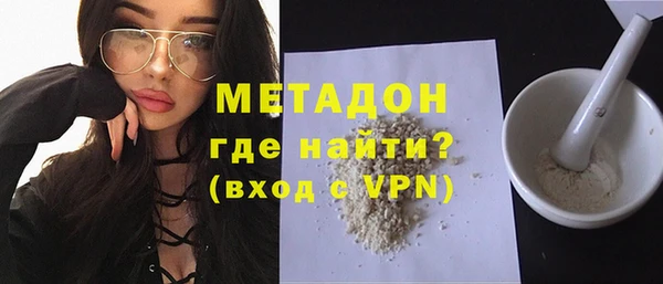 jwh Аркадак