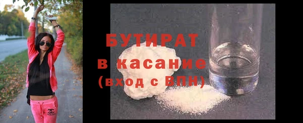 кокаин VHQ Армянск