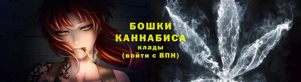 jwh Аркадак