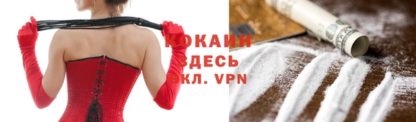 jwh Аркадак