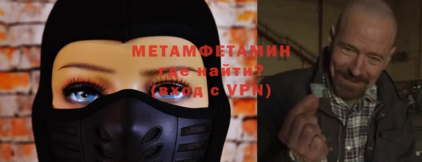 jwh Аркадак