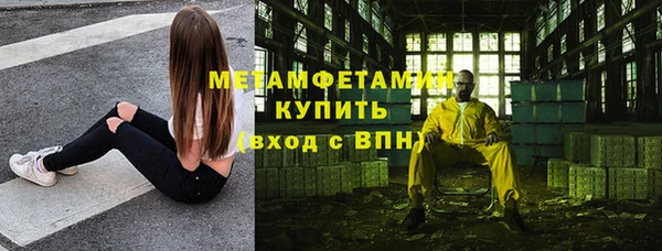 jwh Аркадак