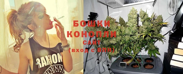 кокаин VHQ Армянск