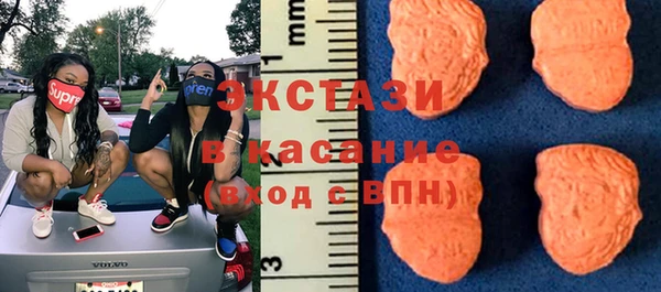 кокаин VHQ Армянск