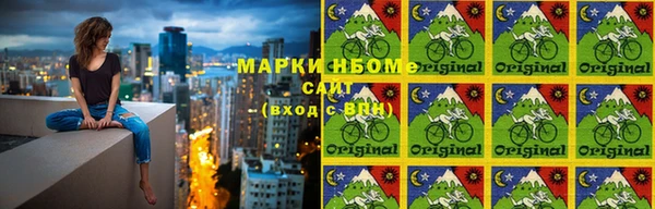 jwh Аркадак