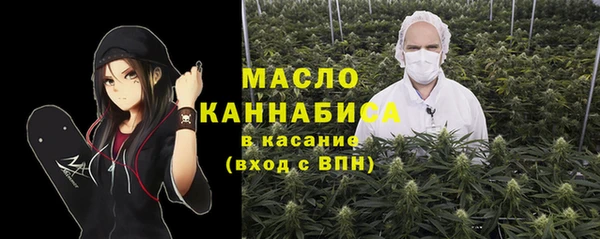 jwh Аркадак