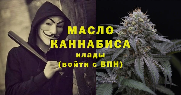 jwh Аркадак