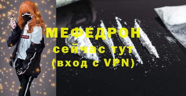 jwh Аркадак