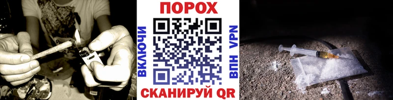 продажа наркотиков  Теберда  Метамфетамин кристалл 