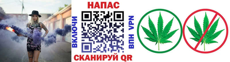 даркнет Telegram  Теберда  blacksprut онион  Канабис SATIVA & INDICA  магазин продажи наркотиков 
